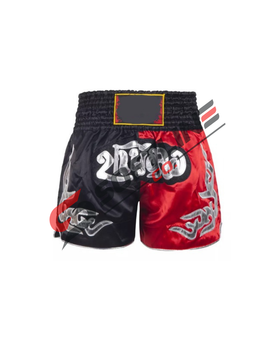 Boxing Shorts Guard - BG-013